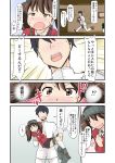  admiral_(kantai_collection) brown_eyes brown_hair comic hat highres jack_(jackdou) kantai_collection naval_uniform ryuujou_(kantai_collection) skirt tagme translated twintails 