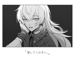  1boy 1other attsei black_background border commentary_request empty_eyes gloves greyscale hand_on_another&#039;s_cheek hand_on_another&#039;s_face hand_on_another&#039;s_wrist hoshirube_sho long_hair looking_at_viewer monochrome nijisanji smile translation_request upper_body virtual_youtuber white_background 