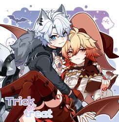  2boys aged_down alternate_costume animal_ears antenna_hair black_collar blonde_hair blue_eyes book boots braid collar facial_tattoo fei_jifeng0808 fur_trim gradient_hair halloween halloween_costume hand_tattoo hashtag-only_commentary hat highres holding holding_book honkai:_star_rail honkai_(series) leg_tattoo male_focus medium_hair multicolored_hair multiple_boys mydei_(honkai:_star_rail) parted_bangs phainon_(honkai:_star_rail) red_boots red_hair red_shorts red_tattoo shirt short_hair shorts side_braid tail tattoo torn_clothes torn_shirt white_hair white_shirt witch_hat wolf_boy wolf_ears wolf_tail yellow_eyes 