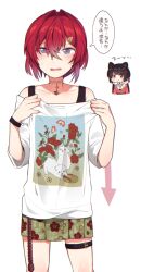  2girls :3 ange_katrina ange_katrina_(2nd_costume) animal_ears animal_hair_ornament animal_print arrow_(symbol) blue_eyes blush bracelet brown_hair chibi choker closed_mouth collarbone commentary_request cosplay costume_switch cowboy_shot crossed_bangs dog_ears embarrassed floral_print floral_print_shirt floral_print_skirt green_skirt hair_between_eyes hair_intakes hair_ornament hands_up heterochromia inui_toko inui_toko_(summer_casual) jacket jewelry lace lace_choker long_bangs long_hair looking_at_viewer low_twintails miniskirt mitsumine_(ookami_no_oyashiro) multicolored_eyes multiple_girls nijisanji off-shoulder_shirt off_shoulder open_mouth pendant_choker pleated_skirt print_shirt print_skirt red_eyes red_hair red_jacket shirt shirt_hold short_hair short_sleeves simple_background skirt smile speech_bubble straight-on sweatdrop thigh_strap translation_request triangle_hair_ornament twintails two-tone_eyes violet_eyes virtual_youtuber white_background white_shirt yellow_eyes 