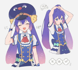  1girl artist_name ascot blue_eyes blue_skirt blue_vest blush buttons commentary cropped_torso double-breasted eel_hat fang gloves gradient_hair grey_background grey_skirt hair_tie hair_tie_in_mouth hat head_tilt highres layered_skirt long_hair mouth_hold multicolored_hair nipa~ official_alternate_costume open_mouth otomachi_una peaked_cap pink_hair purple_hair red_ascot salute shirt short_sleeves simple_background skirt smile suiso_sn3 train_conductor translation_request twintails tying_hair vest vocaloid white_gloves white_shirt wrist_cuffs 