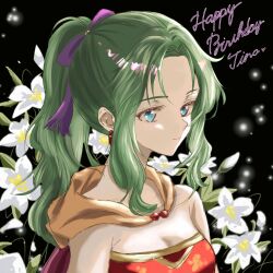  1girl black_background blue_eyes character_name closed_mouth commentary_request eyelashes final_fantasy final_fantasy_vi flower gotoco18 green_hair happy_birthday high_ponytail highres looking_ahead ponytail solo terra_branford wavy_hair white_flower 