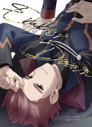  2boys arm_up black_cape black_shirt cape closed_mouth commentary_request grey_eyes hand_on_own_stomach highres jacket lance_(pokemon) long_sleeves lying male_focus mocollie multiple_boys on_back pokemon pokemon_hgss red_hair shirt short_hair signature silver_(pokemon) smile spiky_hair 