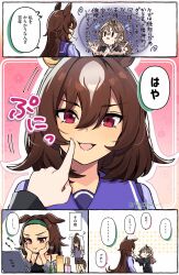  3girls animal_ears bare_shoulders black_jacket black_pants black_shorts black_tank_top breasts brown_hair cheek_poking closed_eyes closed_mouth faceless faceless_female female_trainer_(umamusume) green_hairband hair_between_eyes hairband highres horse_ears horse_girl horse_tail jacket long_hair long_sleeves makeup multicolored_hair multiple_girls open_mouth original pants poking purple_sailor_collar purple_serafuku purple_shirt red_eyes sailor_collar sailor_shirt school_uniform serafuku shirohashi_akari_(toji_(y2toj2)) shirt short_sleeves shorts sirius_symboli_(umamusume) skincare smile speech_bubble streaked_hair sweat symboli_rudolf_(umamusume) tail tank_top toji_(y2toj2) towel towel_on_head tracen_school_uniform trainer_(umamusume) umamusume very_long_hair violet_eyes white_hair 