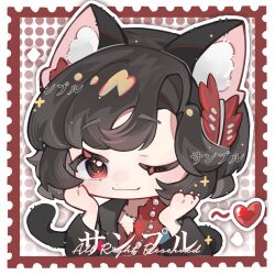  1girl ;3 animal_ear_fluff animal_ears black_coat black_hair black_tail border cat_ears cat_tail chibi claws coat commentary_request commission copyright_name dress elgyuli feather_hair_ornament feathers hair_ornament hands_up heart highres jewelry kemonomimi_mode logo looking_at_viewer necklace one_eye_closed outside_border pearl_necklace polka_dot polka_dot_background postage_stamp postage_stamp_(medium) procreate_(medium) red_border red_dress red_eyes red_feathers reverse:1999 sample_watermark schneider_(reverse:1999) short_hair solo tail unconventional_media upper_body watermark 