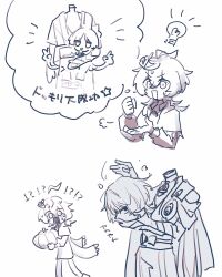  1boy 1girl ahoge armor blunt_ends bodysuit bow cape capelet clenched_hand collar collei_(genshin_impact) disembodied_head double_v empty_eyes fringe_trim furisode gem genshin_impact hands_up highres holding holding_detached_head holding_pumpkin japanese_armor japanese_clothes kimono kote kxuni6 long_sleeves open_hand open_mouth outstretched_arms pumpkin sash scaramouche_(genshin_impact) scarf shaded_face short_hair short_sleeves shoulder_peek spoken_character surprised sweat translation_request v v-shaped_eyebrows vision_(genshin_impact) wanderer_(genshin_impact) wide-eyed wispy_bangs 