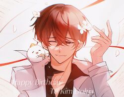  1boy ;d animal_on_shoulder biyoo_(omniscient_reader's_viewpoint) black_shirt character_name coat collared_shirt crossed_bangs double-parted_bangs falling_paper falling_petals hair_between_eyes hand_up happy_birthday highres kim_dokja male_focus muzililsp omniscient_reader's_viewpoint one_eye_closed open_clothes open_coat petals popped_collar red_hair shirt short_hair sidelighting smile upper_body white_coat 