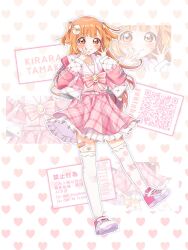  1girl asymmetrical_legwear bandaid_on_thigh belt blush bow bowtie character_name closed_mouth drawstring egg_hair_ornament food-themed_hair_ornament frilled_jacket frilled_sailor_collar frills full_body gem hair_ornament hair_ribbon hands_up heart heart_background highres hood hooded_jacket jacket kirara_tamako kirara_tamako_(2nd_costume) long_hair long_sleeves looking_at_viewer meb_96 mismatched_legwear nijisanji open_clothes open_jacket orange_eyes orange_hair outline petticoat pink_belt pink_bow pink_bowtie pink_jacket pink_shoes pink_skirt plaid_clothes plaid_skirt pleated_skirt polka_dot polka_dot_thighhighs puffy_long_sleeves puffy_sleeves qr_code ribbon sailor_collar shirt shoes skirt sleeves_past_wrists smile solo standing standing_on_one_leg sticker_on_leg striped_bow striped_bowtie striped_clothes thigh-highs two-sided_fabric two-sided_jacket two_side_up virtual_youtuber white_outline white_ribbon white_sailor_collar white_shirt white_thighhighs yellow_gemstone zoom_layer 