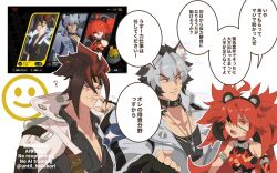  1girl 2boys ? animal_ear_fluff animal_ear_hairband animal_ears anton_ivanov armlet asymmetrical_gloves bare_shoulders bear_ear_hairband bear_ears black_gloves black_hair black_shirt body_fur brown_hair clenched_hand closed_mouth coat coat_on_shoulders collar collarbone commentary_request crop_top dog_boy dog_ears ear_piercing elbow_gloves eyepatch fake_animal_ears fingerless_gloves flame_print game_screenshot_inset gloves hair_between_eyes hair_ornament hairband headband highres jacket jewelry koleda_belobog komano_manato komano_manato_(white_heart_silhouette) long_hair looking_at_another male_focus metal_collar motion_lines multicolored_hair multiple_boys multiple_scars muscular muscular_male necklace open_mouth parted_lips pectorals piercing red_eyes red_hair scar scar_across_eye scar_on_chest scar_on_face sharp_teeth shirt short_hair simple_background single_elbow_glove smiley_face speech_bubble sphere_hair_ornament striped_headband sweatdrop teeth translation_request twintails twitter_username uneven_gloves until_hotobori upper_body v-shaped_eyebrows watermark white_background white_coat white_hair white_jacket yellow_headband zenless_zone_zero 