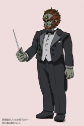  1boy alternate_costume anime_coloring beads black_bow black_bowtie black_jacket black_pants black_shoes blazer bow bowtie breast_pocket brown_background buttons cheekbones closed_mouth collared_shirt colored_skin commentary_request conductor_baton dress_pants dress_shoes expressionless forehead_jewel formal_clothes full_body ganondorf gem grey_skin grey_vest handkerchief high_collar holding_baton jacket lapels layered_sleeves light_frown long_sleeves looking_at_object male_focus naru_(wish_field) notched_lapels open_clothes open_jacket pants pocket pointy_ears red_hair shadow shirt shoes short_hair simple_background solo standing tailcoat the_legend_of_zelda thick_eyebrows traditional_bowtie translation_request tuxedo vest white_shirt yellow_eyes yellow_gemstone 