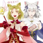  2boys animal_ears blonde_hair cat_ears crossdressinging fangs fate/kaleid_liner_prisma_illya fate_(series) fingerless_gloves gloves hair_ribbon kaleido_ruby kaleido_ruby_(cosplay) kaleido_sapphire kaleido_sapphire_(cosplay) kaleidostick kara_no_kyoukai kuroi magical_girl male multiple_boys open_mouth ribbon shirazumi_lio smile toono_shiki_(2) toosaka_rin tsukihime type-moon 