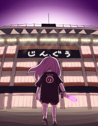  1girl 2025 absurdres ahoge anya_(spy_x_family) black_shorts building endou_tatsuya from_behind full_body glowstick hairpods highres holding holding_glowstick medium_hair pink_hair purple_sky shirt shorts sky solo spy_x_family stadium t-shirt translation_request 
