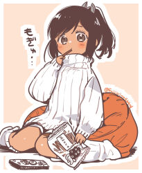  1girl alternate_costume brown_eyes brown_hair cushion dark-skinned_female dark_skin food fujii_rino i-401_(kancolle) kantai_collection looking_at_viewer pocky ponytail ribbed_sweater short_hair sitting solo sweater tan white_sweater 
