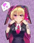  1girl adapted_costume animal_hood ascot blonde_hair blush bracelet breasts bunny_hood bust cross doyouwantto hair_ribbon halloween_costume heart hood hooded_jacket jewelry large_breasts looking_at_viewer open_clothes open_jacket pendant pink_eyes ribbon rumia shirt smile solo spoken_heart star touhou vest wrist_cuffs 