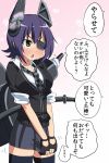  1girl blush breasts eyepatch fingerless_gloves gloves headgear kantai_collection large_breasts machinery masara necktie open_mouth personification purple_hair short_hair skirt_grab solo sweatdrop sword tenryuu_(kantai_collection) thighhighs weapon yellow_eyes 