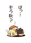  2girls aki_minoriko aki_shizuha black_eyes blonde_hair blush blush_stickers food fruit grapes hair_ornament hat leaf multiple_girls short_hair skirt touhou zannen_na_hito zzz 