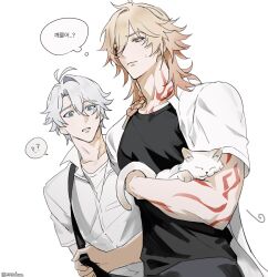  2boys animal antenna_hair arm_tattoo black_shirt blonde_hair blue_eyes braid cat collared_shirt facial_tattoo gradient_hair hashtag-only_commentary highres holding holding_animal holding_cat honkai:_star_rail honkai_(series) male_focus medium_hair mmnchuu multicolored_hair multiple_boys mydei_(honkai:_star_rail) neck_tattoo open_clothes open_shirt parted_bangs phainon_(honkai:_star_rail) red_hair red_tattoo shirt short_hair side_braid sun_symbol sun_tattoo tattoo white_hair white_shirt yellow_eyes 