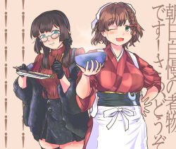  2girls apron asahi_(kancolle) asahi_(saury_festival)_(kancolle) black_hair black_jacket black_skirt blunt_sidelocks braid broken_chopsticks brown_eyes brown_hair checkered_clothes checkered_kimono commentary_request fur_jacket green_eyes hair_ribbon half-split_chopsticks hand_on_own_hip high-waist_skirt highres jacket japanese_clothes kantai_collection kimono long_hair looking_over_eyewear mogador_(kancolle) mogador_(saury_festival)_(kancolle) multiple_girls red_kimono red_sweater ribbed_sweater ribbon short_hair sidelocks single_braid skirt sunglasses suspender_skirt suspenders sweater thrux translation_request turtleneck turtleneck_sweater waist_apron wrench 
