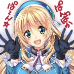  1girl atago_(kantai_collection) black_gloves blonde_hair blush breasts earrings gloves green_eyes hat jewelry kantai_collection large_breasts lock long_hair looking_at_viewer military military_uniform open_mouth personification piromizu smile solo uniform waving 