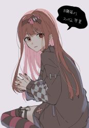  1girl black_cardigan black_hairband black_nails cardigan fingernails fish_skeleton_hair_ornament from_side grey_background hairband hayamachi heart heart_in_eye heart_o-ring highres idolmaster idolmaster_million_live! idolmaster_million_live!_theater_days long_hair long_sleeves looking_at_viewer looking_back nail_polish o-ring o-ring_thigh_strap official_alternate_costume own_hands_together red_hair simple_background sitting solo speech_bubble straight_hair striped_clothes striped_thighhighs symbol_in_eye tanaka_kotoha tanaka_kotoha_(only_see_you) thigh-highs thigh_strap translation_request yandere 