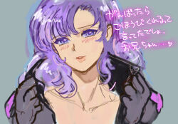  1girl blush gundam heart highres long_hair looking_at_viewer mecha_pilot_suit okrdisk2000 open_mouth purple_hair rosamia_badam simple_background smile translation_request unfinished violet_eyes zeta_gundam 