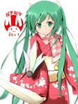  1girl 2011 blush green_eyes green_hair hatsune_miku japanese_clothes kimono long_hair looking_at_viewer naka rabbit scarf simple_background solo twintails vocaloid white_background 