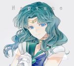  1girl bishoujo_senshi_sailor_moon blue_eyes bow character_name choker funpjinju gloves green_hair hands_clasped kaiou_michiru magical_girl sailor_collar sailor_neptune short_hair smile solo super_sailor_neptune white_background 