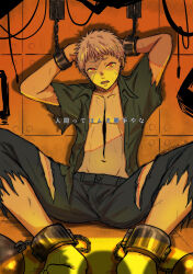  1boy alternate_costume barefoot collared_shirt cosplay cuffs deep_wound denim feet_out_of_frame frankenstein's_monster frankenstein's_monster_(cosplay) full_body highres hikaru_ga_shinda_natsu indou_hikaru injury jeans male_focus on_floor open_clothes open_shirt pants red_eyes red_pupils sasaya shackles shirt short_eyebrows short_hair sitting solo stitches torn_clothes translation_request twitter_username white_hair 