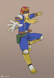  1boy armor armored_boots belt belt_buckle blue_bodysuit bodysuit boots bracer brown_background brown_belt buckle buttons captain_falcon closed_mouth collared_bodysuit commentary_request covered_abs crossed_belts double-breasted f-zero full_body gloves green_belt grey_gloves happy helmet high_collar holster knee_boots knee_pads lapels leg_up male_focus naru_(wish_field) notched_lapels outstretched_arms pauldrons red_helmet scarf shoulder_armor simple_background single_pauldron smile solo standing studded_belt toned toned_male translation_request two-tone_gloves yellow_boots yellow_gloves yellow_scarf 