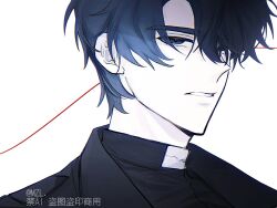  1boy averting_eyes black_coat black_hair coat curtained_hair hair_over_one_eye high_collar highres male_focus muzililsp narrowed_eyes omniscient_reader&#039;s_viewpoint open_clothes open_coat parted_lips popped_collar portrait serious short_hair solo string string_of_fate yoo_joonghyuk 