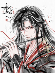  1boy artist_request bishounen black_hair black_hanfu chenqing_flute chinese_clothes chinese_text coat dizi faux_traditional_media flute grey_coat hair_down hair_ribbon half_updo hanfu highres holding holding_flute holding_instrument ink_wash_painting instrument long_hair long_sleeves looking_at_viewer male_focus modao_zushi music official_alternate_costume official_alternate_hairstyle parted_lips playing_flute playing_instrument red_eyes red_ribbon ribbon robe seal_impression second-party_source sidelocks smile solo transverse_flute upper_body watermark wei_wuxian wei_wuxian_(yiling_laozu) weibo_watermark white_background wide_sleeves 