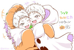 2boys aged_down alternate_costume child dual_persona ghost_costume halloween hikaru_ga_shinda_natsu hug indou_hikaru indou_hikaru_(human) male_focus multiple_boys one_eye_closed pumpkin_costume red_pupils sasaya short_eyebrows short_hair simple_background twitter_username white_background white_hair 