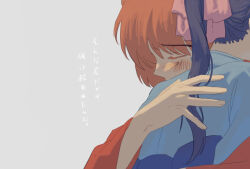  1boy 1girl arms_around_back blue_hair blue_kimono blush close-up closed_eyes commentary_request couple from_behind from_side grey_background hair_ribbon hand_on_another's_back head_on_another's_shoulder hetero high_ponytail highres himura_kenshin hug japanese_clothes kamiya_kaoru kimono long_hair nasubi_(user_agpx4547) pink_ribbon ponytail profile red_hair red_kimono ribbon rurouni_kenshin simple_background translation_request upper_body 