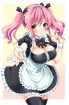  1girl apron blush breasts brown_eyes cleavage dress female long_hair looking_at_viewer maid maid_headdress original outstretched_arm outstretched_hand pink_hair solo thighhighs tottoto_tomekichi twintails wrist_cuffs 