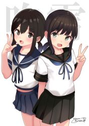  2girls absurdres artist_name black_hair black_skirt blue_neckerchief blue_sailor_collar blue_skirt commentary_request cowboy_shot dual_persona fubuki_(kancolle) fubuki_kai_ni_(kancolle) green_eyes highres himura_moritaka kantai_collection low_ponytail medium_hair multiple_girls neckerchief pleated_skirt ponytail sailor_collar school_uniform serafuku short_ponytail sidelocks skirt v 