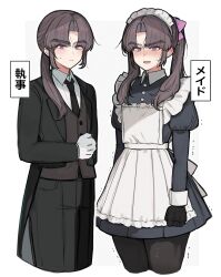  1boy absurdres alternate_costume apron ayase_ayato_(imamiya_pinoko) black_gloves black_necktie black_pants black_pantyhose black_suit black_vest blush bow brown_hair butler closed_mouth collared_shirt crossdressing crossdressing_(mtf) enmaided fang gloves hair_bow highres imamiya_pinoko long_hair long_sleeves looking_at_viewer maid maid_apron maid_headdress necktie open_mouth original pants pantyhose parted_bangs pink_bow ponytail shirt sidelocks simple_background solo suit sweatdrop thick_eyebrows translation_request trap twintails vest violet_eyes white_background white_gloves white_shirt 