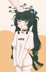 1girl dark_green_hair heartbee long_hair qingyi_(zenless_zone_zero) twintails zenless_zone_zero