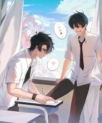  2boys akigawasou black_hair black_necktie black_shirt cherry_tree chinese_text collared_shirt curtains desk double-parted_bangs dutch_angle feet_out_of_frame hair_between_eyes highres holding holding_pen indoors kim_dokja leaning_back male_focus multiple_boys necktie omniscient_reader's_viewpoint pen shirt short_hair sitting speech_bubble translation_request undershirt white_shirt window windowsill writing yoo_joonghyuk 