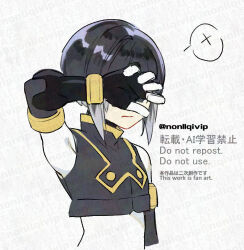  1boy armor bare_shoulders black_armor black_hair grey_background hidden_phantom_(mega_man) male_focus mega_man_(series) mega_man_zero_(series) simple_background solo upper_body watermark yamanashi_taiki 