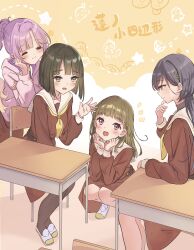  4girls :d =_= absurdres ahoge anyoji_hime black_hair black_pantyhose blunt_bangs blunt_ends blush bob_cut brown_dress brown_hair closed_eyes closed_mouth commentary_request dress gonzales_(love_live!) green_eyes grey_hair hair_ornament hasu_no_shousankaku hasu_no_sora_school_uniform highres hood hooded_jacket jacket jellyfish_cut kachimachi_kosuzu katsuragi_izumi link!_like!_love_live! long_hair long_sleeves love_live! medium_dress momose_ginko multi-tied_hair multiple_girls neckerchief nekomaru_nisei notice_lines open_clothes open_jacket open_mouth orange_eyes pantyhose pink_eyes pink_hair pink_jacket ponytail raised_inner_eyebrows sailor_collar sailor_dress school_uniform shoes short_hair sitting smile split_mouth squatting teeth translation_request triangle_hair_ornament tsuru_(love_live!) turtleneck upper_teeth_only uwabaki virtual_youtuber white_sailor_collar winter_uniform yellow_neckerchief yellow_shoes 
