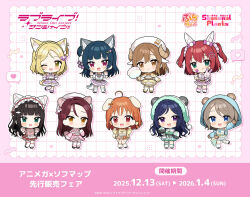  6+girls :q animal-themed_food animal_ears animal_hands aqua_eyes bear_ears black_hair blonde_hair blue_eyes blue_hair blue_jacket blunt_bangs blush braid brown_eyes brown_hair candy capelet chibi chibi_only chupa_chups claw_pose commentary_request cotton_candy crown_braid dress food fox_ears fur-trimmed_capelet fur_trim gloves grey_hair grid_background hair_bun hair_ornament hair_rings heart heart_hair_ornament holding holding_candy holding_cotton_candy holding_food holding_lollipop hood hooded_jacket horns jacket kunikida_hanamaru kurosawa_dia kurosawa_ruby lollipop long_hair long_sleeves looking_at_viewer love_live! love_live!_sunshine!! matsuura_kanan medium_hair mole mole_under_mouth multiple_girls official_art ohara_mari one_side_up open_clothes open_jacket orange_hair paw_gloves pink_background pink_dress pink_eyes rabbit_ears red_eyes red_hair sakurauchi_riko sheep_horns shirt single_hair_ring single_side_bun sleeveless sleeveless_shirt sleeves_past_fingers sleeves_past_wrists sofmap stuffed_animal stuffed_rabbit stuffed_toy takami_chika tongue tongue_out tsushima_yoshiko two_side_up violet_eyes watanabe_you white_shirt wolf_ears yellow_capelet yellow_eyes yellow_jacket 