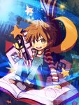  1boy book brown_eyes butterfly crescent crescent_moon itaru lamp mizuoka_yuuichi moon open_book re:kinder shirt sitting smile solo star striped striped_shirt tree 