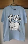  1girl bow cirno hair_bow lowres o_o open_mouth photo shino_(ponjiyuusu) short_hair smile snowflakes solo t-shirt touhou translation_request 