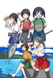  black_hair black_thighhighs blue_skirt blue_sky brown_hair clouds commentary_request cooking_pot day feet_out_of_frame fish fishing_rod green_hakama grey_hair hakama hakama_skirt highres hiryuu_(kancolle) houshou_(kancolle) japanese_clothes kaga_(kancolle) kantai_collection kimono kitagawa_(ktgw_116) orange_kimono outdoors pier pink_kimono ponytail red_skirt sitting skirt sky souryuu_(kancolle) squid thigh-highs translation_request water white_kimono zuikaku_(kancolle) 
