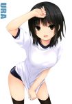  1girl absurdres black_hair black_legwear brown_eyes buruma coffee-kizoku gym_uniform highres leaning leaning_forward looking_at_viewer open_mouth original scan shirt_tug short_hair smile solo thighhighs 