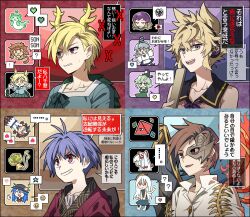  ? arrow_(symbol) asymmetrical_wings barefoot beads black_hair black_hat blonde_hair blue_dress blue_hair blue_shirt bow breasts brown_hair brown_mask chibi circlet commentary_request cone_horns detached_sleeves dress earmuffs emoji eye_of_providence eye_print fire food food-themed_hair_ornament fruit fujiwara_no_mokou gem gradient_hair green_dress green_eyes green_hair grey_eyes grey_hair grey_horns hair_between_eyes hair_bow hair_ornament half_mask hat heart hijiri_byakuren hinanawi_tenshi horns iwanaga_ariya japanese_clothes kicchou_yachie kijin_seija kimono leaf long_hair long_hair_between_eyes long_sleeves looking_at_viewer low_twintails mask mask_over_one_eye miracle_mallet monkey_tail mononobe_no_futo multicolored_hair multiple_girls no_headwear open_mouth otter otter_spirit_(touhou) peach peach_hair_ornament peach_hat_ornament pointy_hair pom_pom_(clothes) ponytail prayer_beads purple_hair re_ghotion red_eyes red_hair red_kimono ribbon ritual_baton shirt short_hair short_sleeves single_detached_sleeve skeletal_clothes skeletal_wings skirt sleeveless sleeveless_dress sleeveless_shirt small_horns smile smile_emoji snake soga_no_tojiko son_biten spinal_cord spirit star_(symbol) streaked_hair sukuna_shinmyoumaru tail tate_eboshi torn_clothes torn_dress touhou toyosatomimi_no_miko translation_request turtle_shell twintails v very_long_hair violet_eyes white_hair white_shirt wide_sleeves wings x_(symbol) yellow_eyes yellow_horns yuiman_asama 