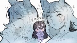  2girls animal_ears bang_dream! bang_dream!_it's_mygo!!!!! blush chinese_commentary chinese_text commentary_request crossed_arms highres holding_carton mole mole_under_eye multiple_girls open_mouth shiina_taki simple_background sparkle translation_request white_background wolf_ears wolf_girl yahata_umiri yoyoray20001996 