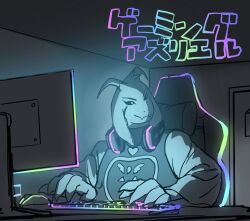  1boy asriel_dreemurr asriel_dreemurr_(god_of_hyperdeath) chair character_name computer_keyboard computer_mouse fang furry furry_male gaming_chair goat_horns headphones headphones_around_neck highres horns looking_to_the_side male_focus monitor skin_fang swivel_chair translated undertale uranagi_(uranaginasi) utdr_(toby_fox) 