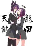  2girls blush breasts eye_contact eyepatch gloves hand_on_another&#039;s_cheek hand_on_another&#039;s_face hands_clasped headgear kantai_collection kuma_(crimsonvanilla) large_breasts looking_at_another mechanical_halo multiple_girls personification purple_hair school_uniform short_hair skirt smile tatsuta_(kantai_collection) tenryuu_(kantai_collection) thighhighs violet_eyes yellow_eyes 