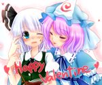  2girls blue_eyes blush chocolate embarrassed hair_ribbon happy_valentine konpaku_youmu konpaku_youmu_(ghost) multiple_girls pink_hair rai_(artist) ribbon saigyouji_yuyuko short_hair silver_hair touhou yuri 